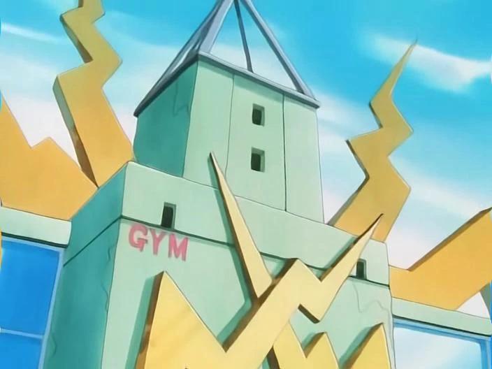 abrir cerradura gimnasio ciudad carmin - Cómo abrir el gimnasio de ciudad Azafran Pokémon Rojo Fuego